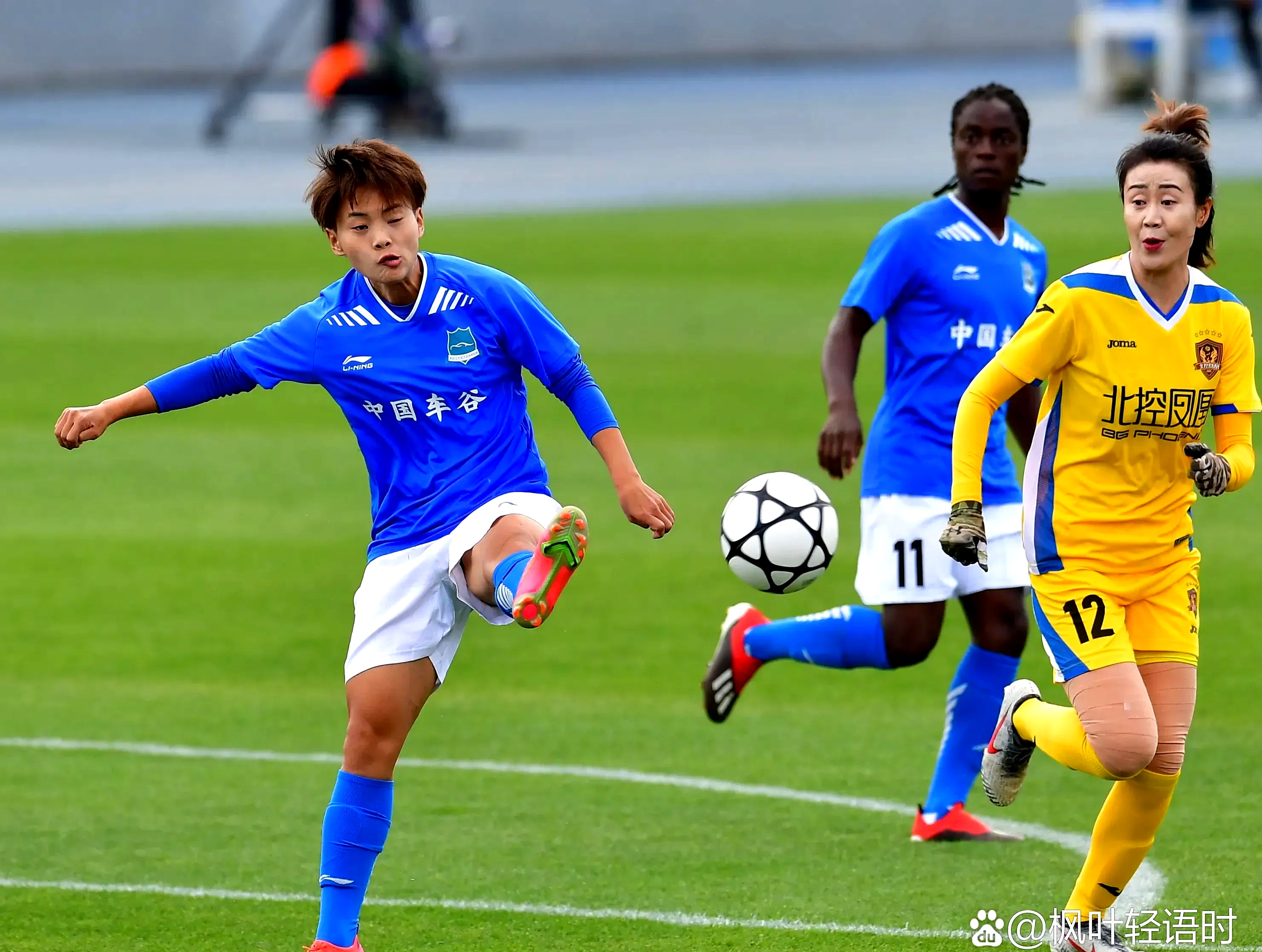 一竞技官网关于国际比赛日体能课后；武汉三镇回应争议备战欧超杯；球迷炸锅；训练强度明显提升的信息